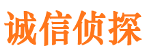 勐海侦探